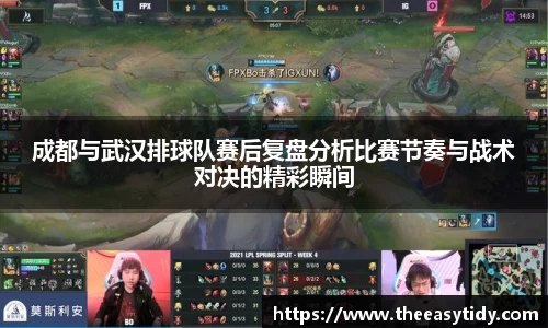 易游体育
