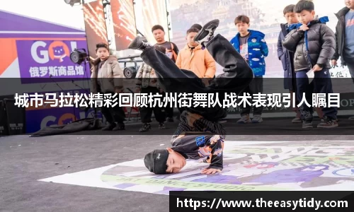 易游