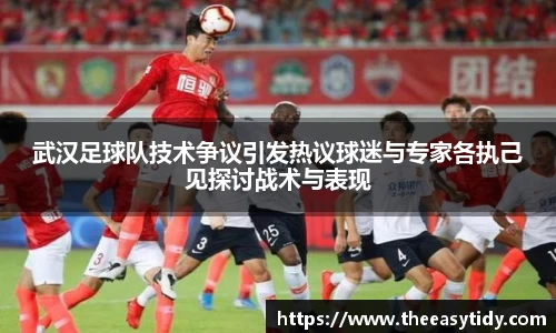 易游体育官网