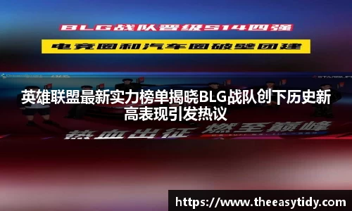 易游体育官网