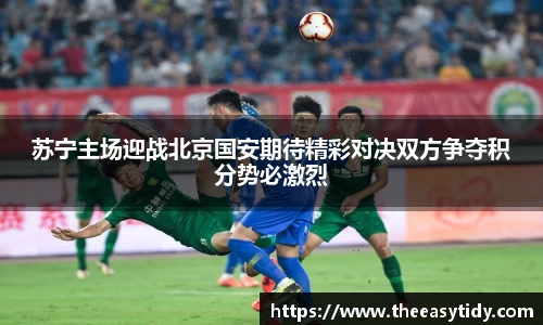 易游