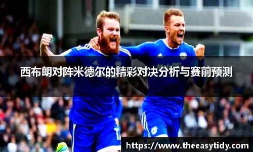 易游体育官网