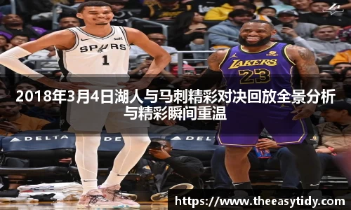 易游