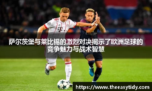 易游体育app