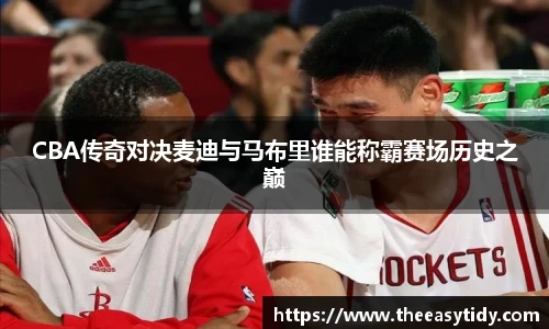 易游体育官网