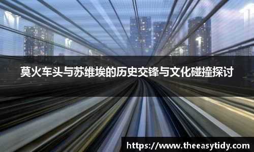易游体育官网