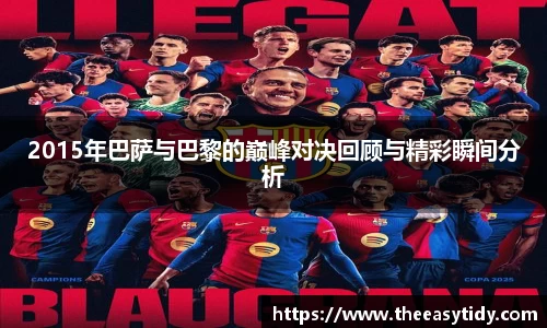 易游体育app