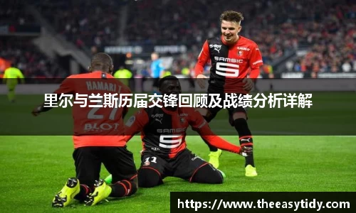 易游体育