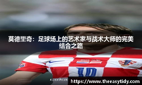 易游体育app