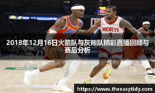 易游体育官网