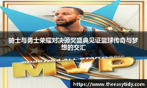 易游体育官网