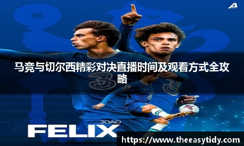 易游体育官网