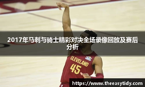 易游体育官网
