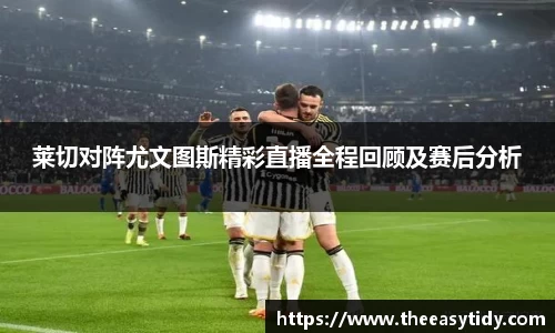 易游体育app