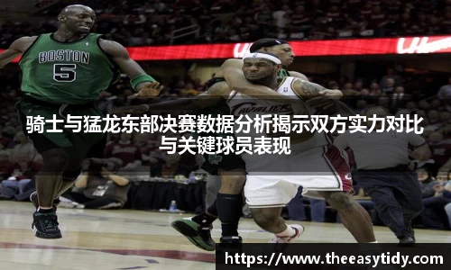 易游体育官网