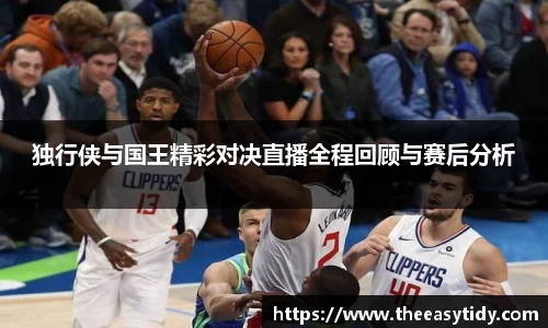 易游体育官网