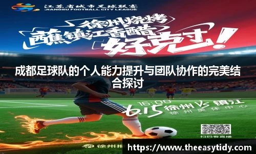 易游体育官网