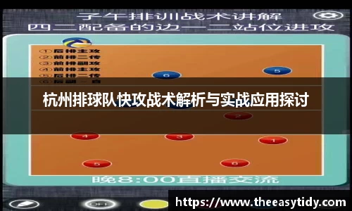 易游体育官网