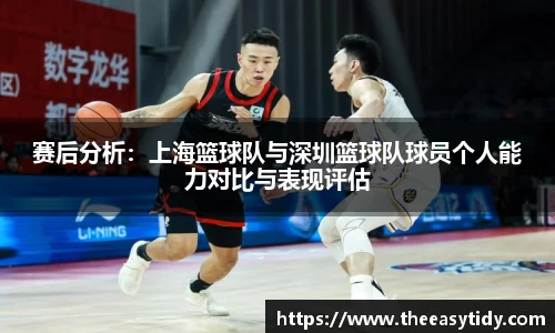 易游体育官网