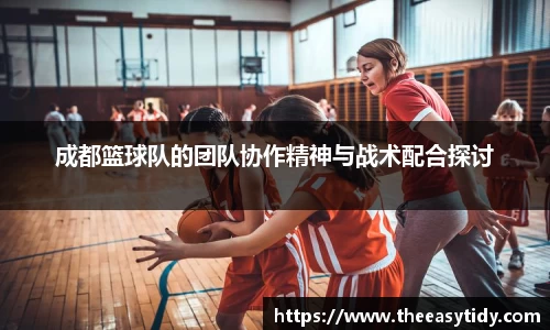 易游体育官网
