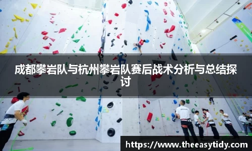 易游体育