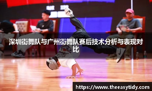 易游体育官网