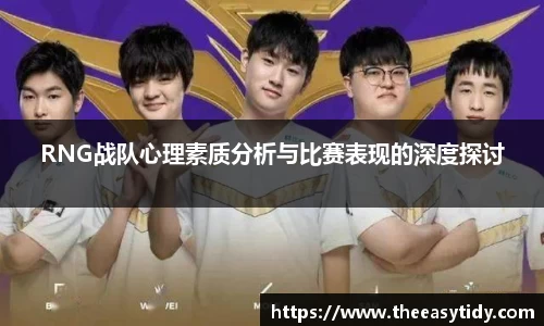 易游体育官网