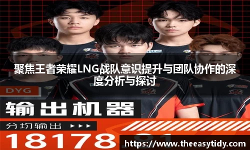 易游体育app